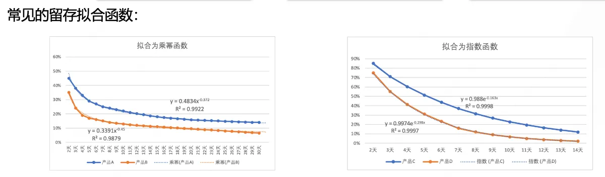 截屏2026-08-24 21.07.42