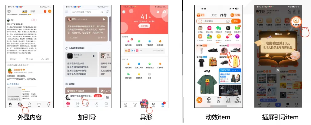 截屏2026-08-25 14.39.03