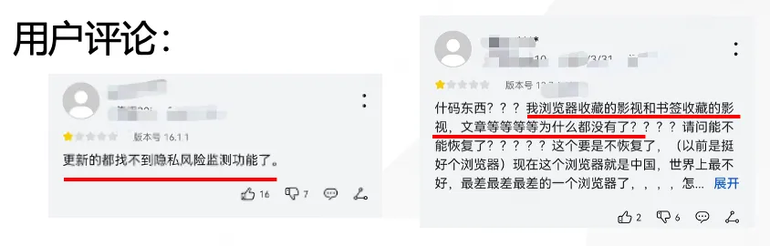 截屏2026-08-25 18.57.48