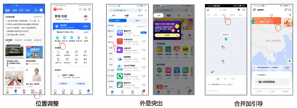 截屏2026-08-25 18.57.07