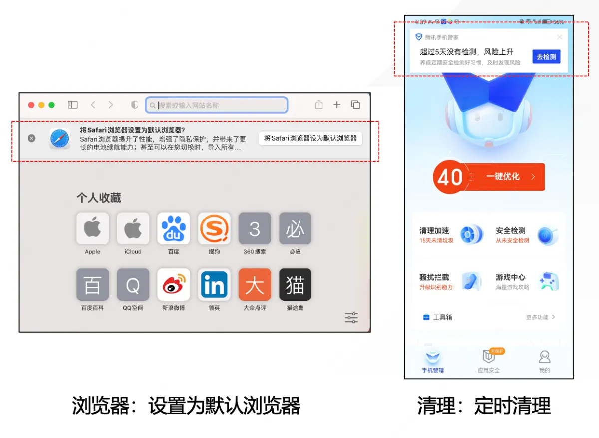 截屏2026-08-25 19.16.22
