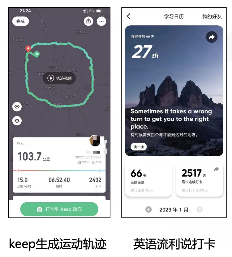 截屏2026-08-26 16.58.25