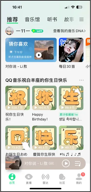 图片 1