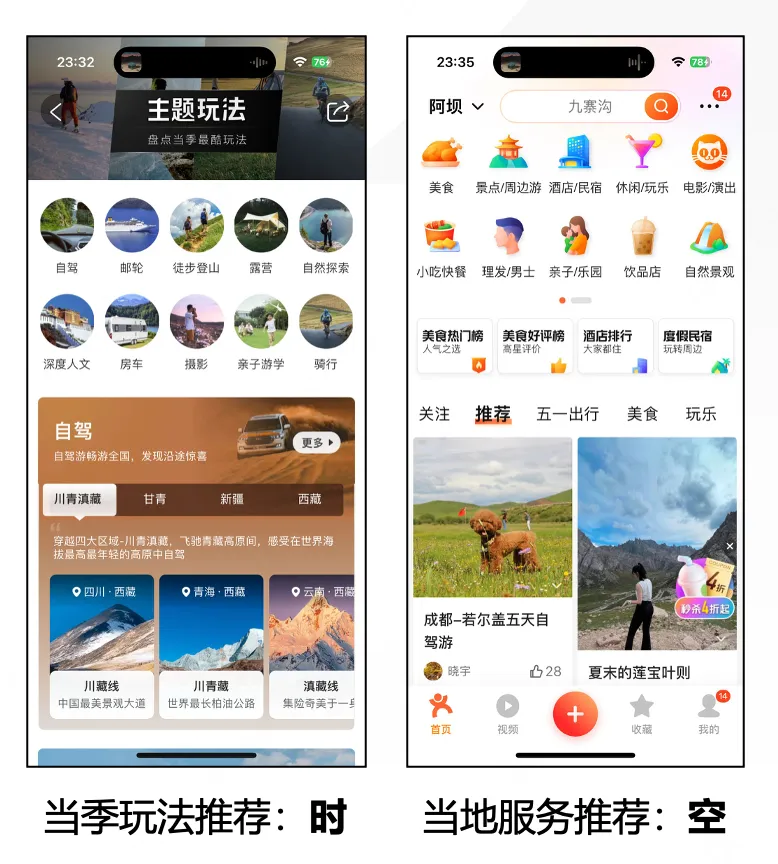 截屏2026-08-26 17.17.45