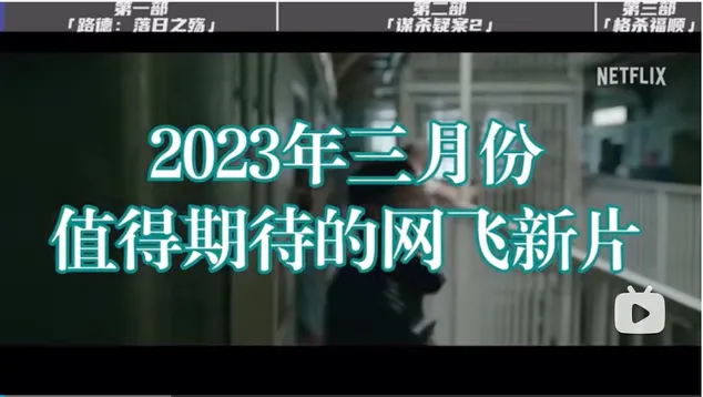 图片 1