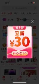图片 1