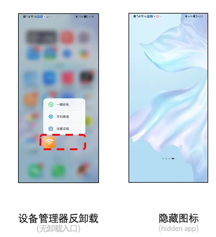 截屏2026-08-27 16.27.00