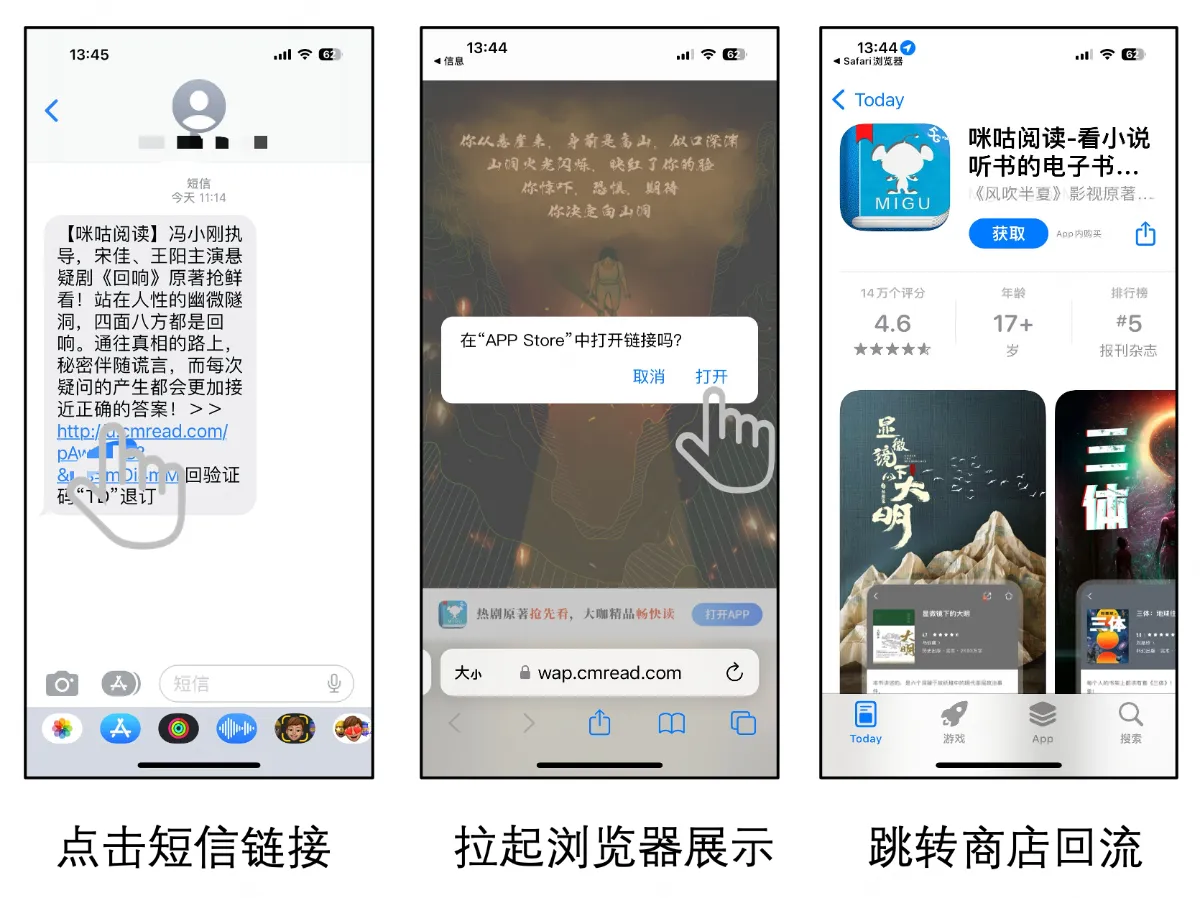 截屏2026-08-27 19.48.06
