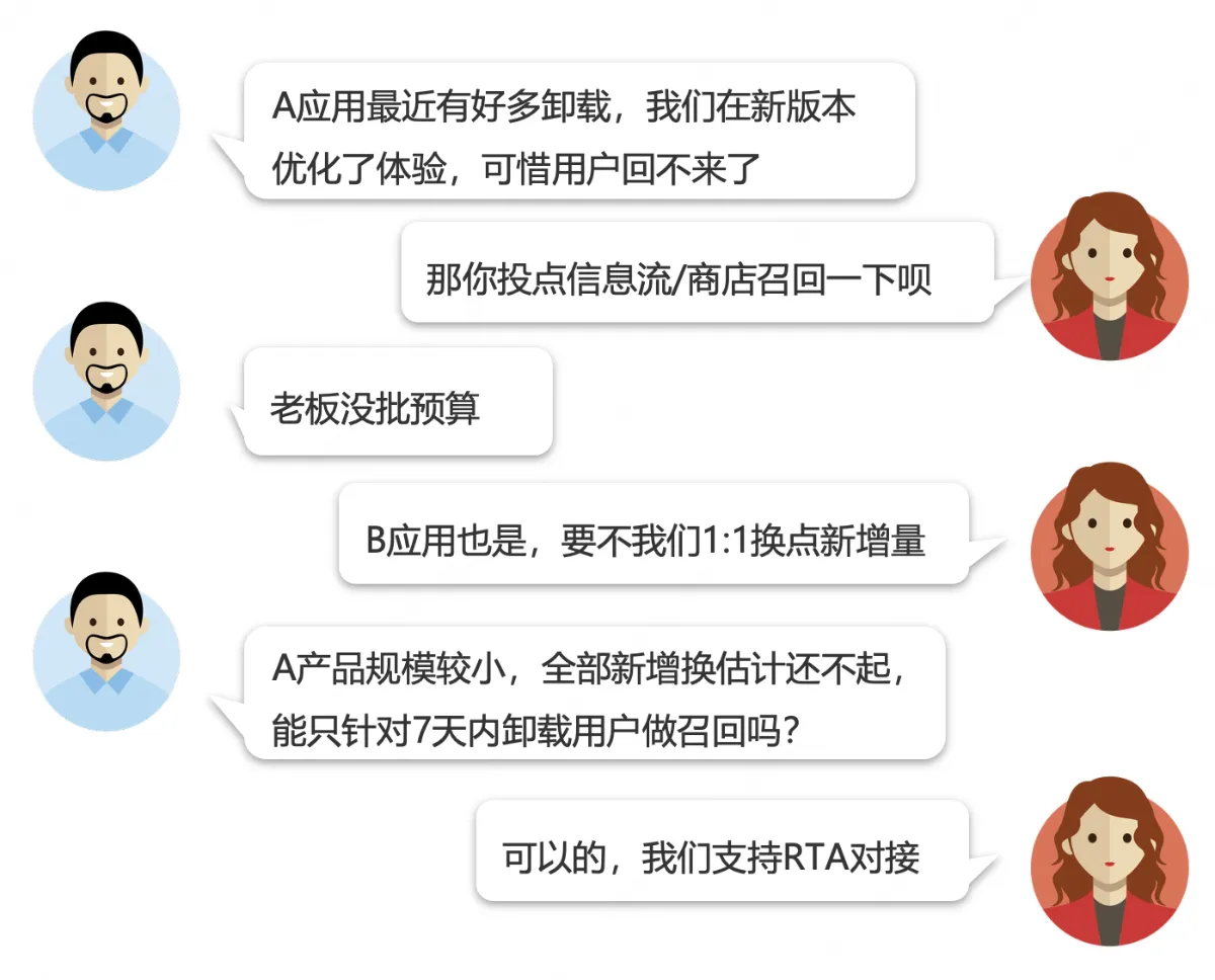 截屏2026-08-27 20.23.56