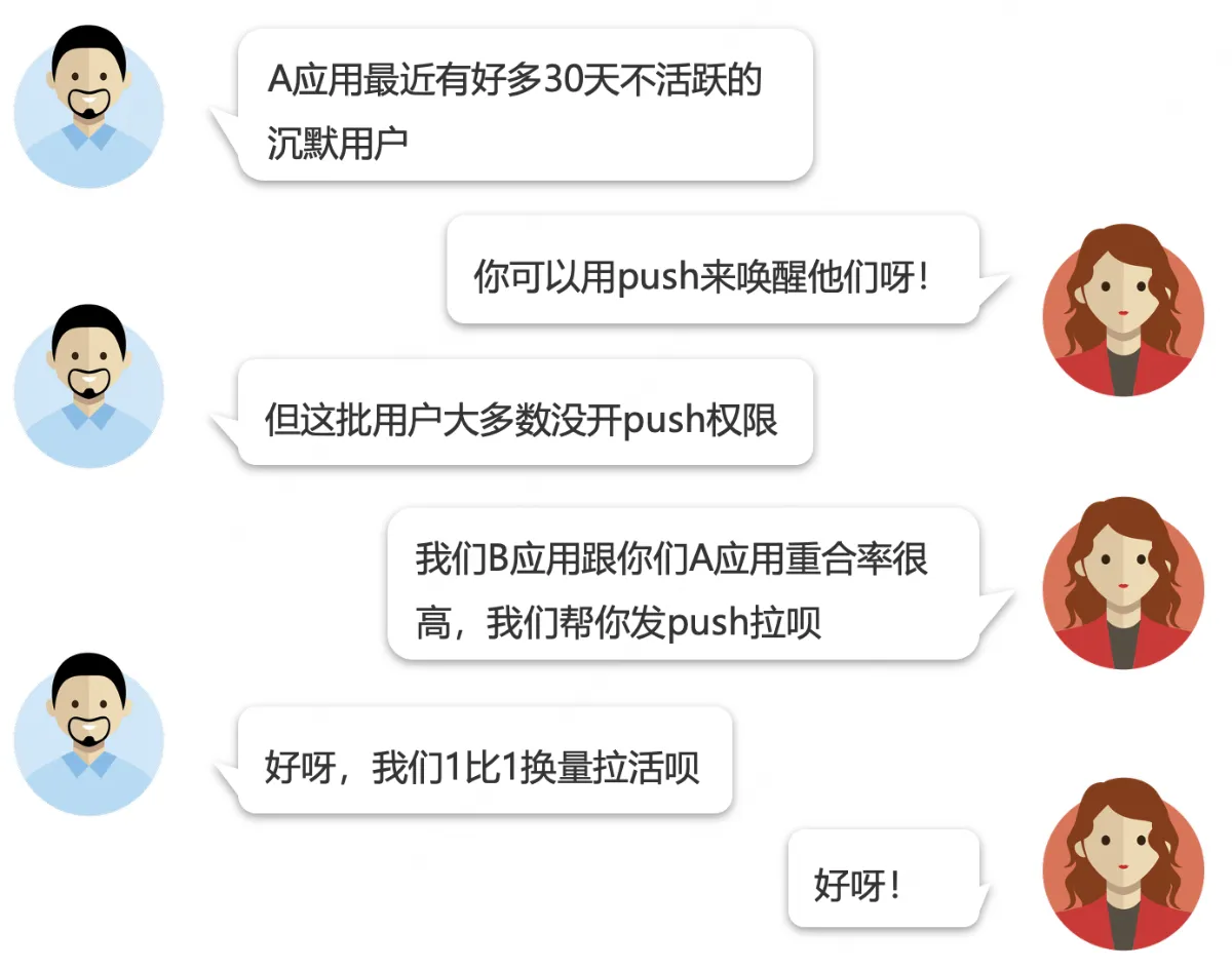 截屏2026-08-27 20.24.13