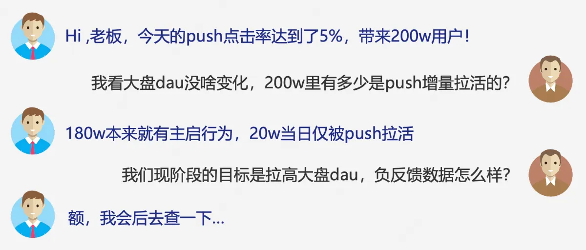 截屏2026-08-28 15.51.04