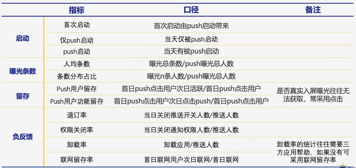 截屏2026-08-28 15.52.19