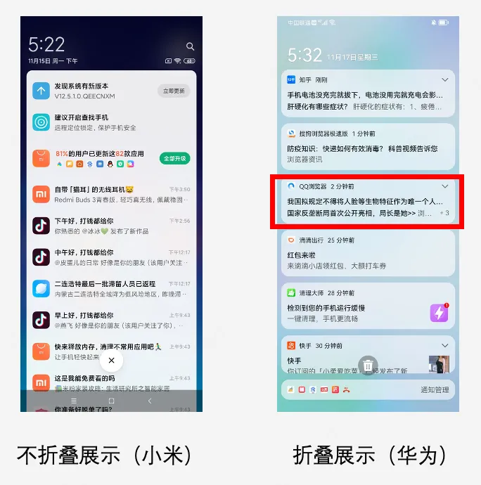 截屏2026-08-28 16.04.27