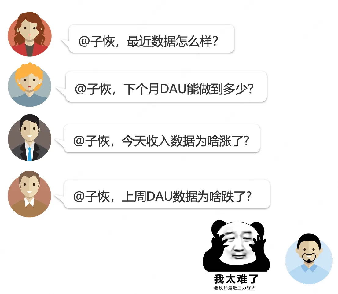 截屏2026-08-28 16.31.35