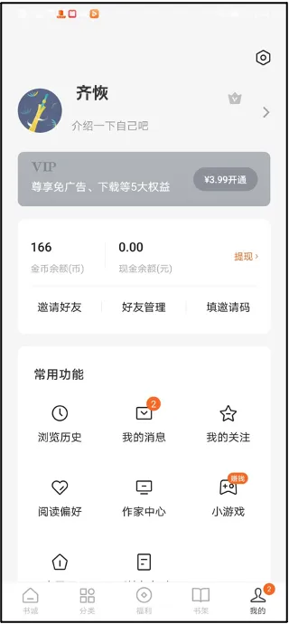 图片 1