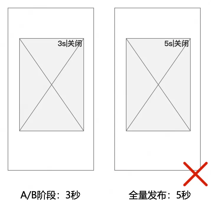 截屏2026-08-29 11.48.09
