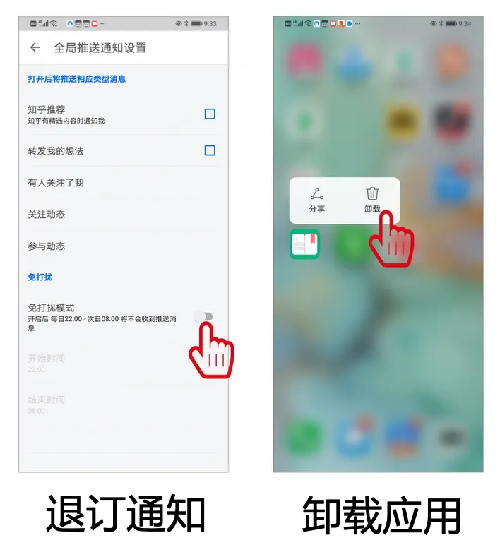 截屏2026-08-29 11.54.35
