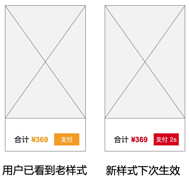 截屏2026-08-29 11.55.58