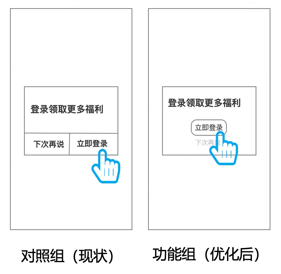 截屏2026-08-29 11.58.23