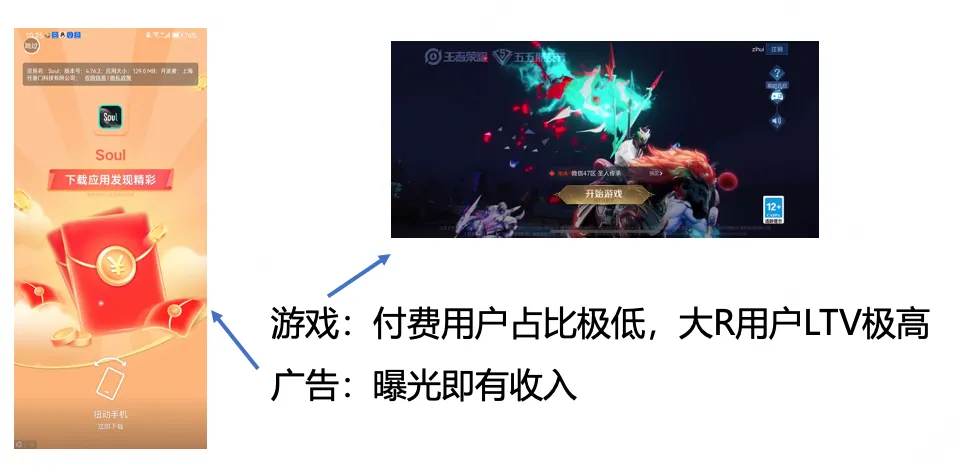 截屏2026-08-29 14.01.25
