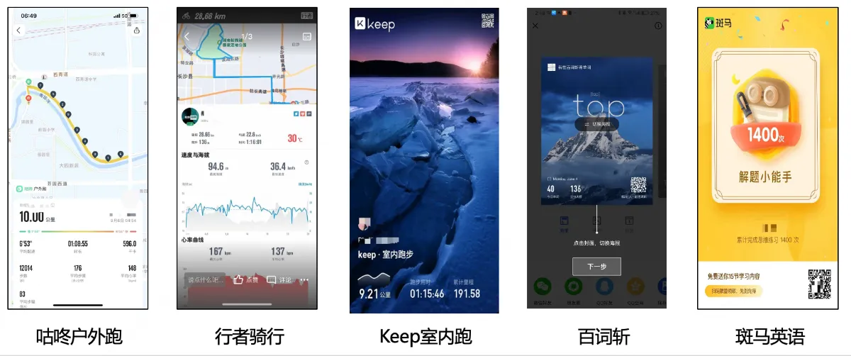 截屏2026-08-31 19.27.07