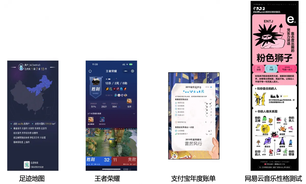 截屏2026-08-31 19.28.01