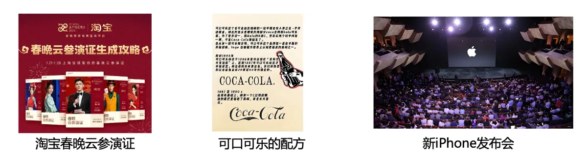 截屏2026-08-31 19.28.25