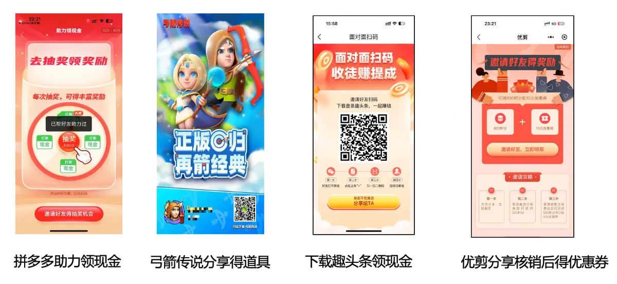 截屏2026-08-31 19.46.50