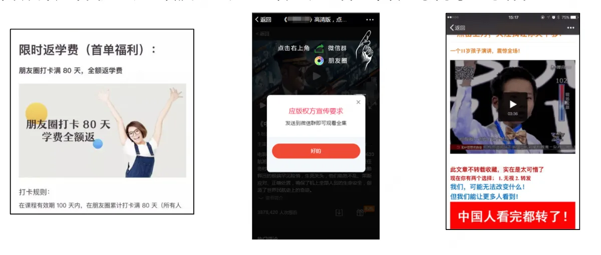 截屏2026-09-01 10.36.45