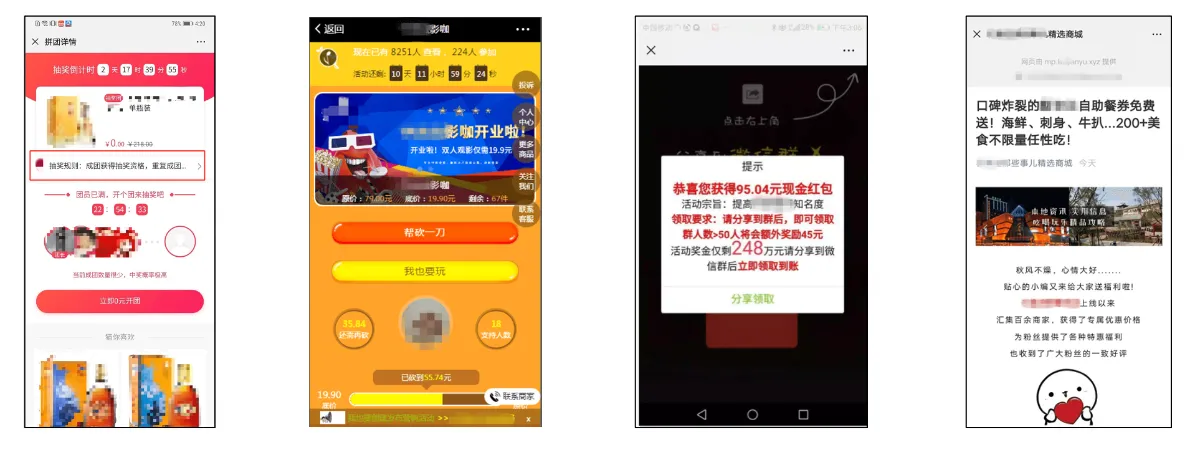 截屏2026-09-01 10.37.20