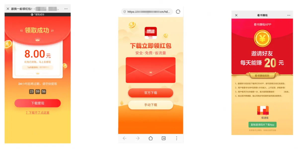 截屏2026-09-01 10.37.39
