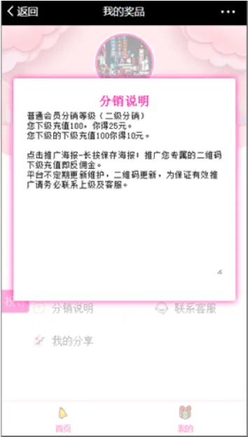 图片 1
