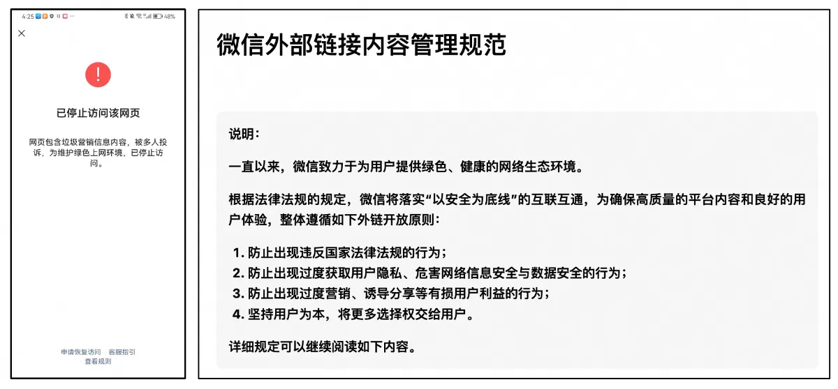 截屏2026-09-01 10.55.56