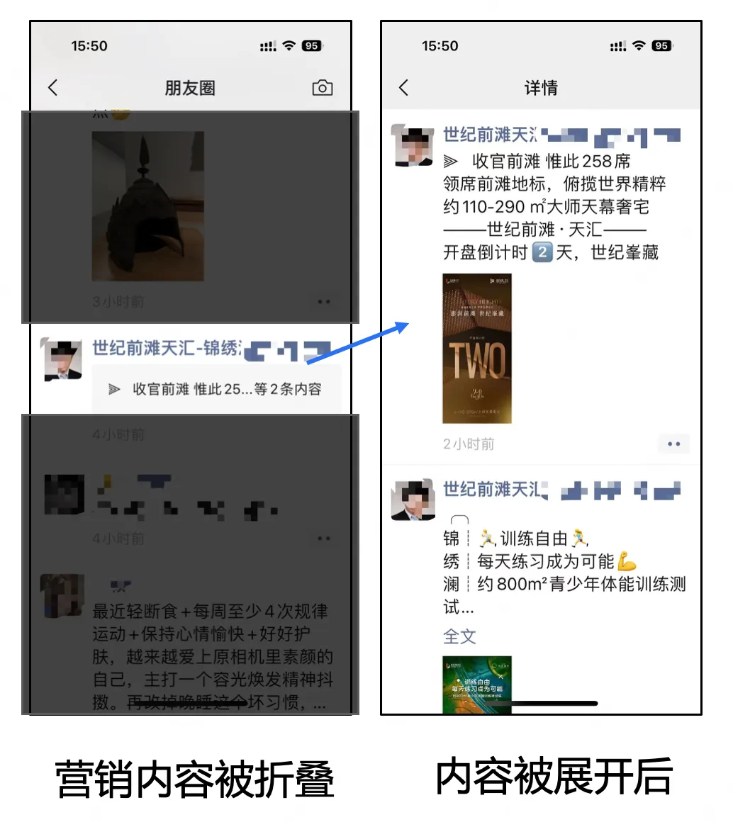 截屏2026-09-01 10.58.53