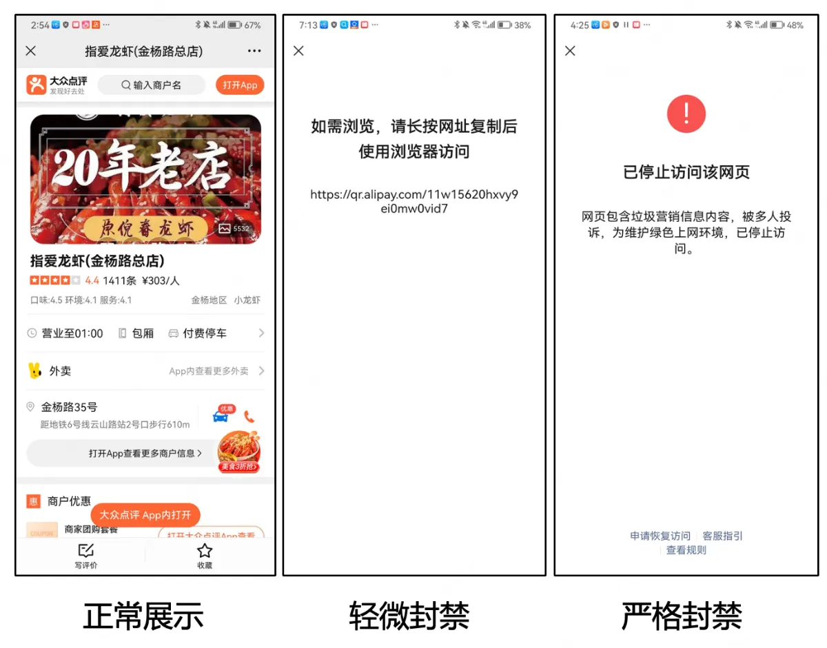 截屏2026-09-01 11.00.08