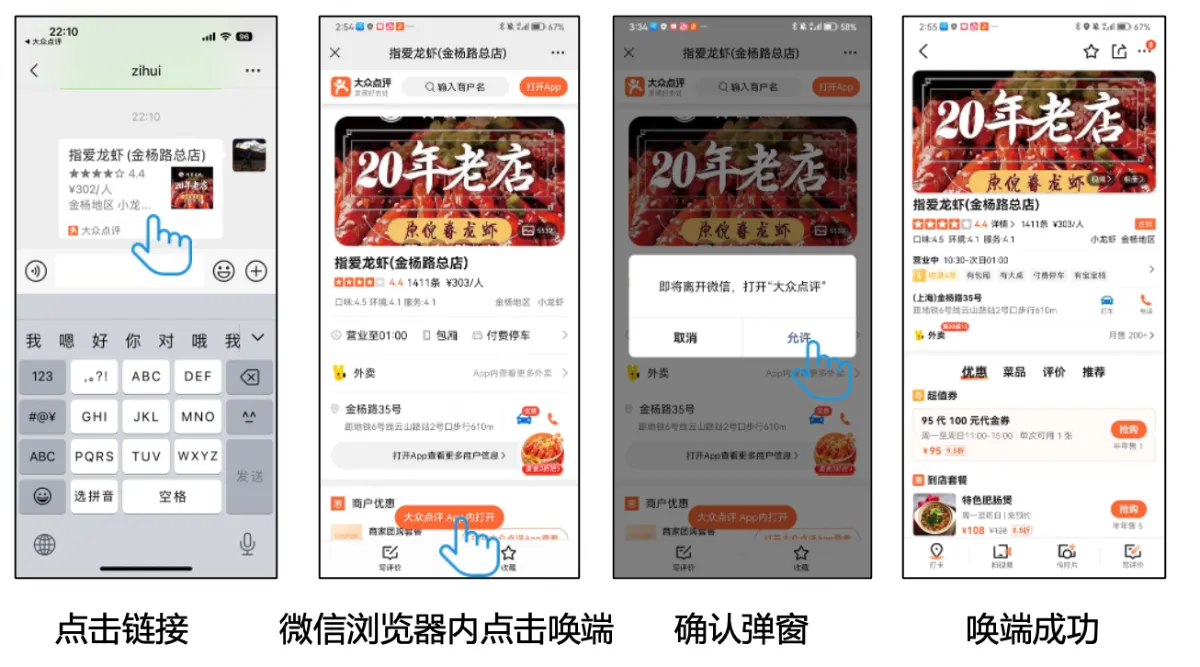 截屏2026-09-01 11.00.54