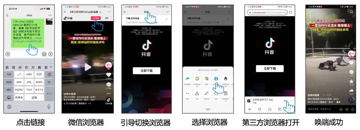 截屏2026-09-01 11.01.15