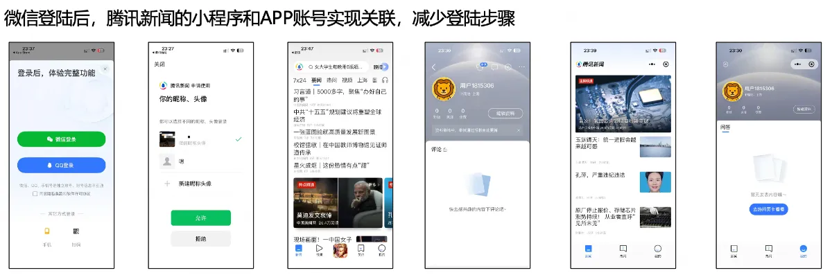 截屏2026-09-01 11.31.40