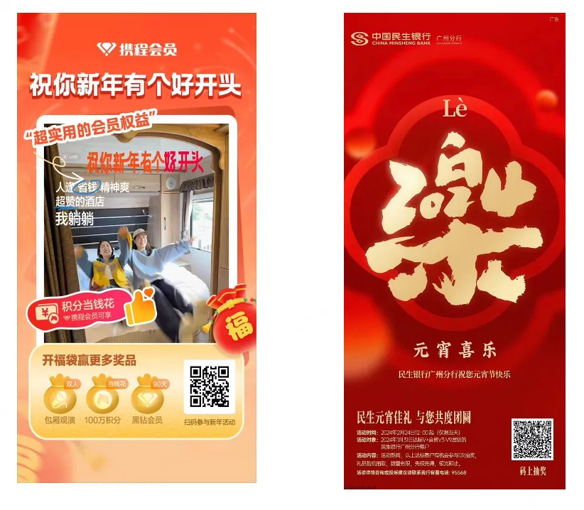 截屏2026-09-01 14.37.40