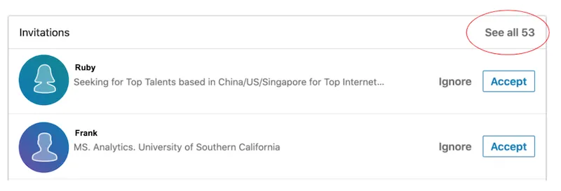 LinkedIn待处理邀请列表