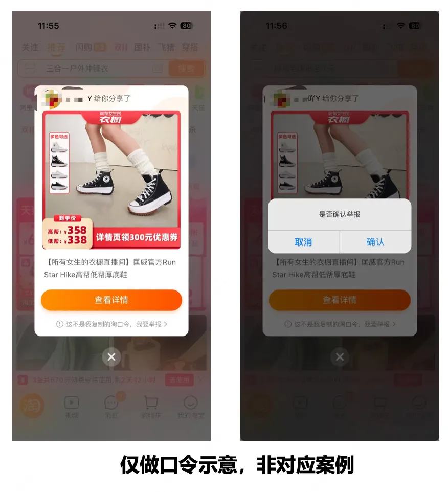 截屏2026-09-16 21.41.16