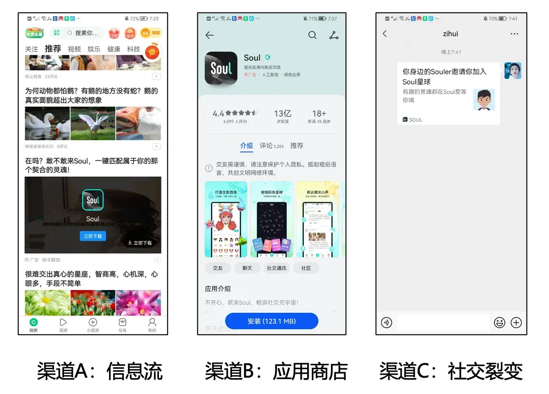 截屏2026-08-14 15.46.05