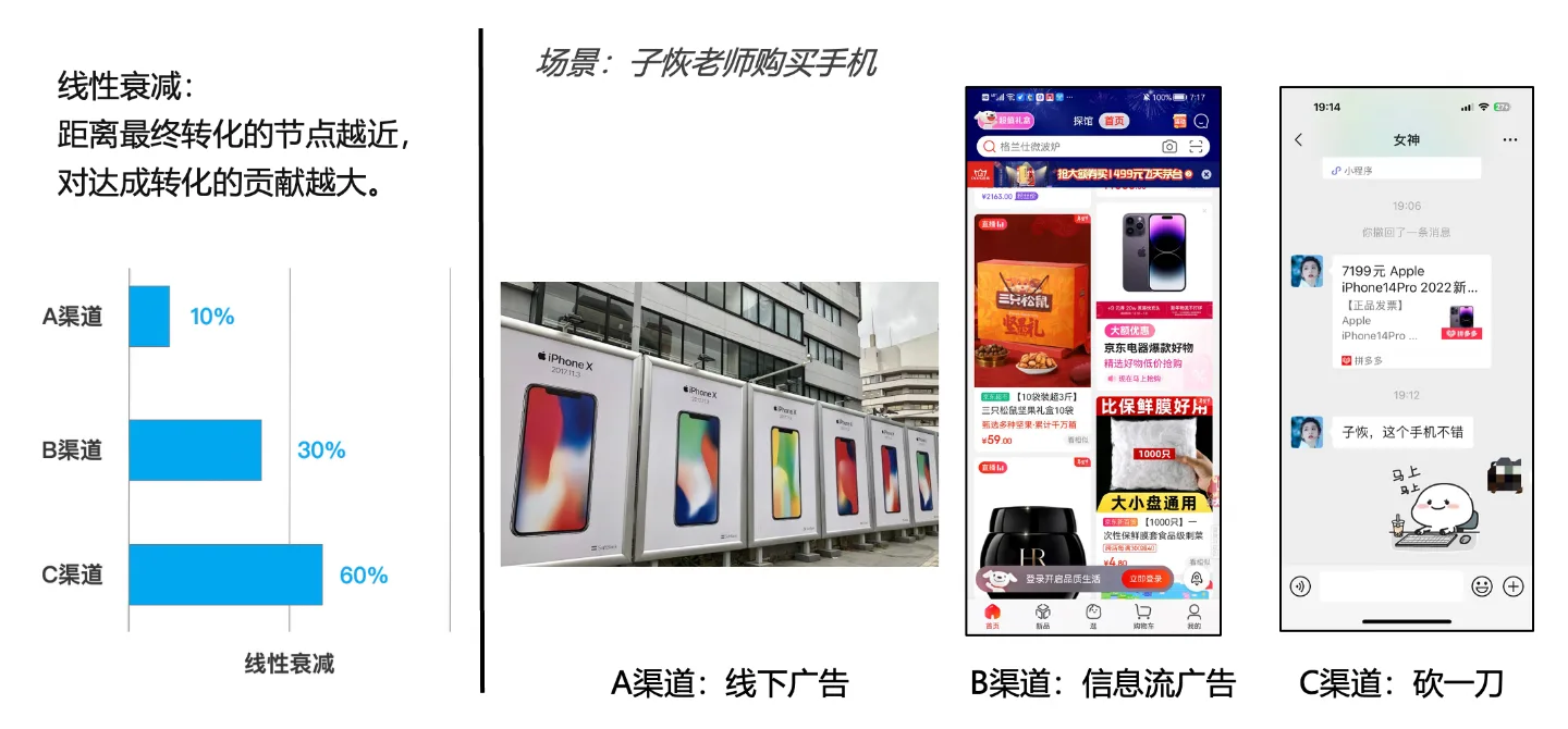截屏2026-08-14 19.18.34