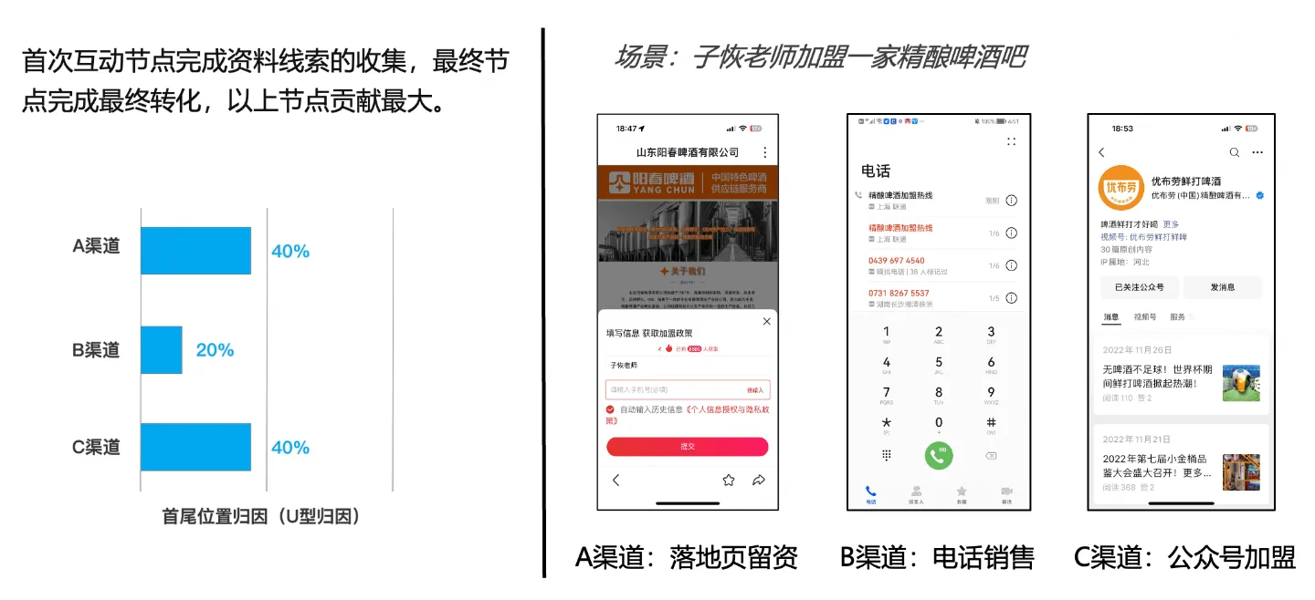 截屏2026-08-14 19.18.57