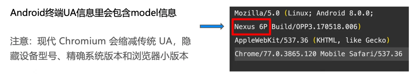 截屏2026-08-15 10.05.51