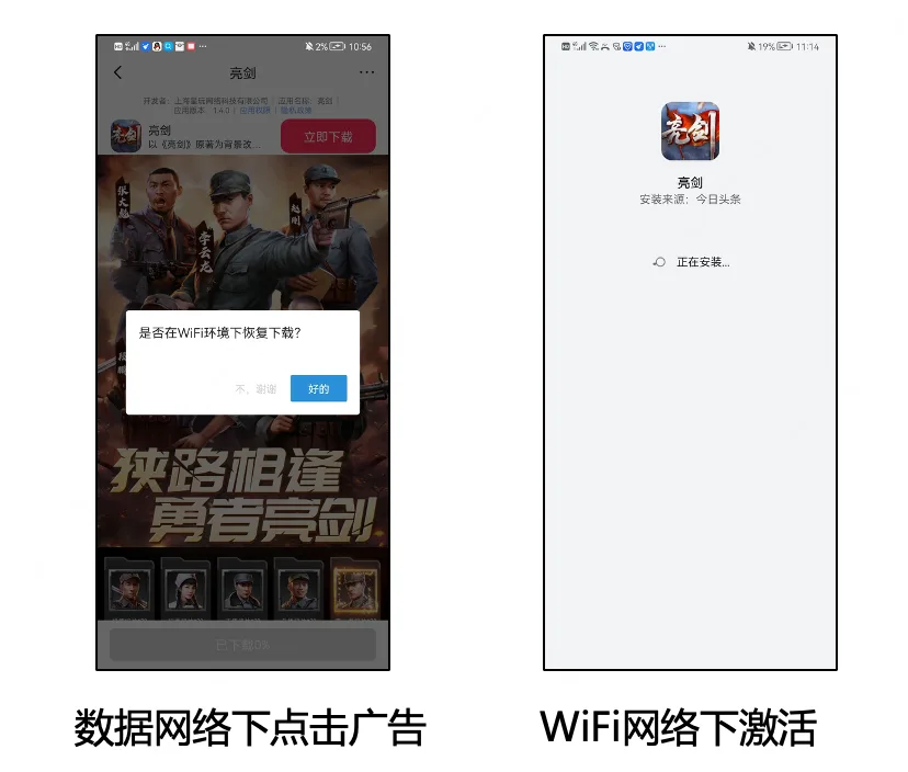 截屏2026-08-15 10.34.29