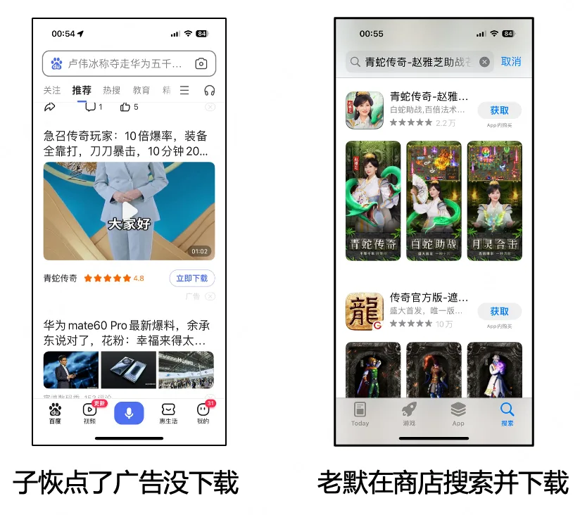 截屏2026-08-15 10.35.04