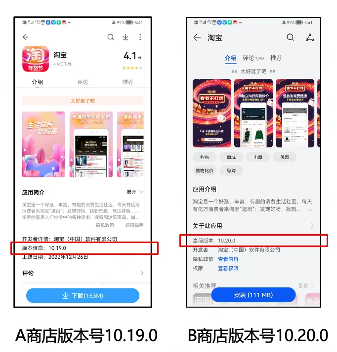 截屏2026-08-15 11.10.03