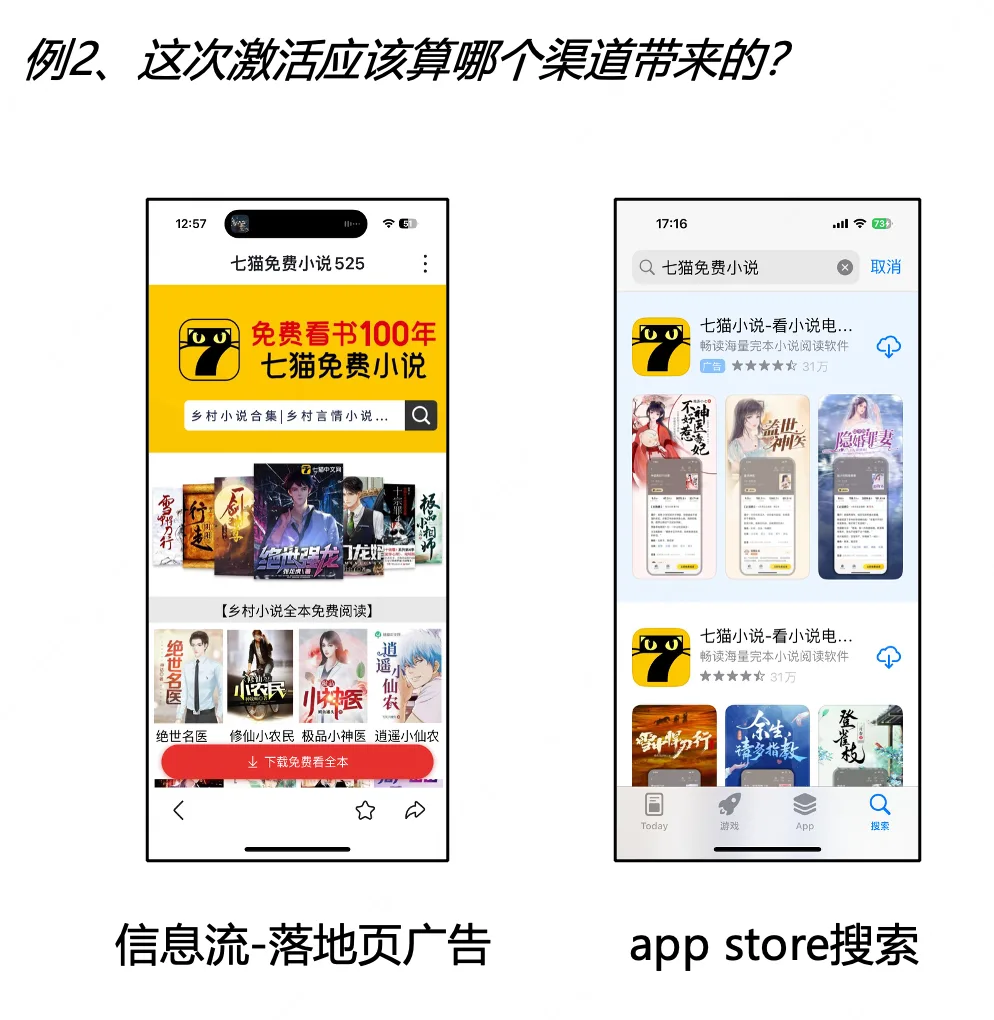 截屏2026-08-15 16.49.27