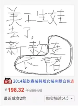 图片 1